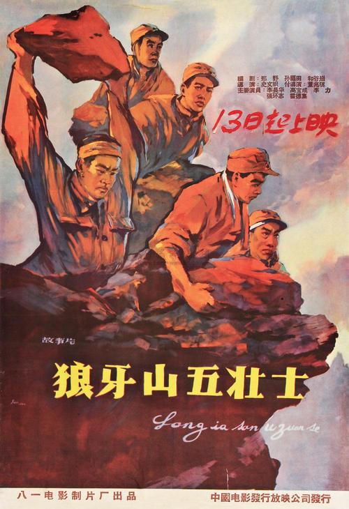 广西大学学位证加权绩点